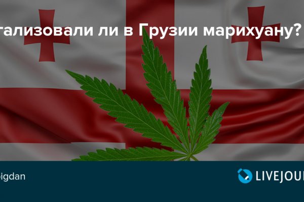 Почему не работает кракен