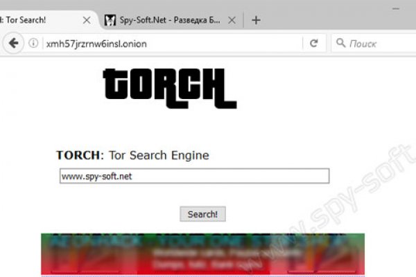 Кракен даркнет только через стор
