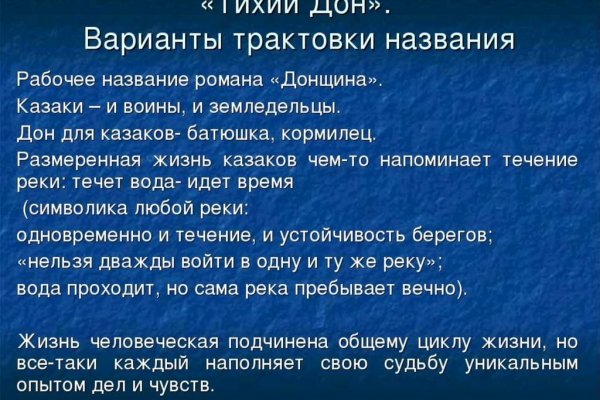 Как зарегистрироваться на кракене