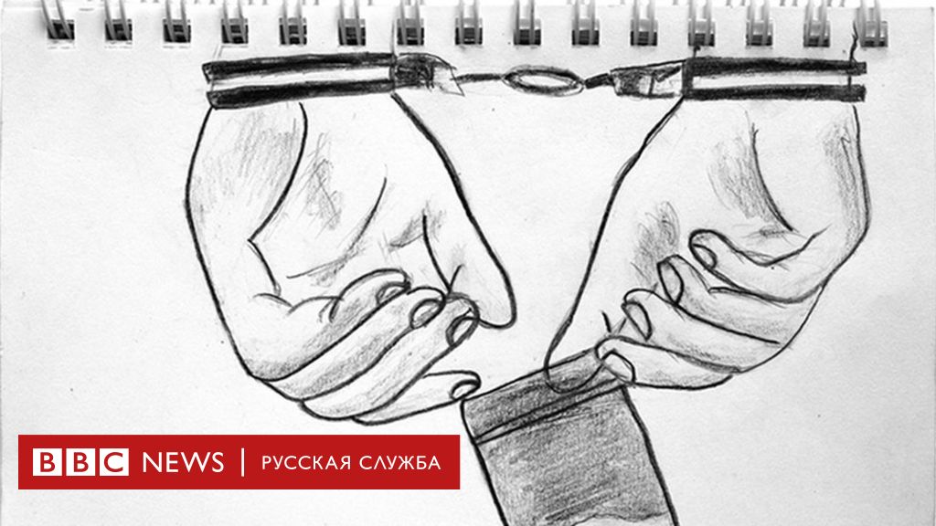 Что такое кракен сайт в россии